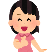 禁酒ダイエット ３６５日飲んでたのに1ヶ月禁酒した主婦女性 継続出来た結果 禁酒から始まるダイエット