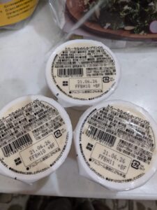 なめらかプリン