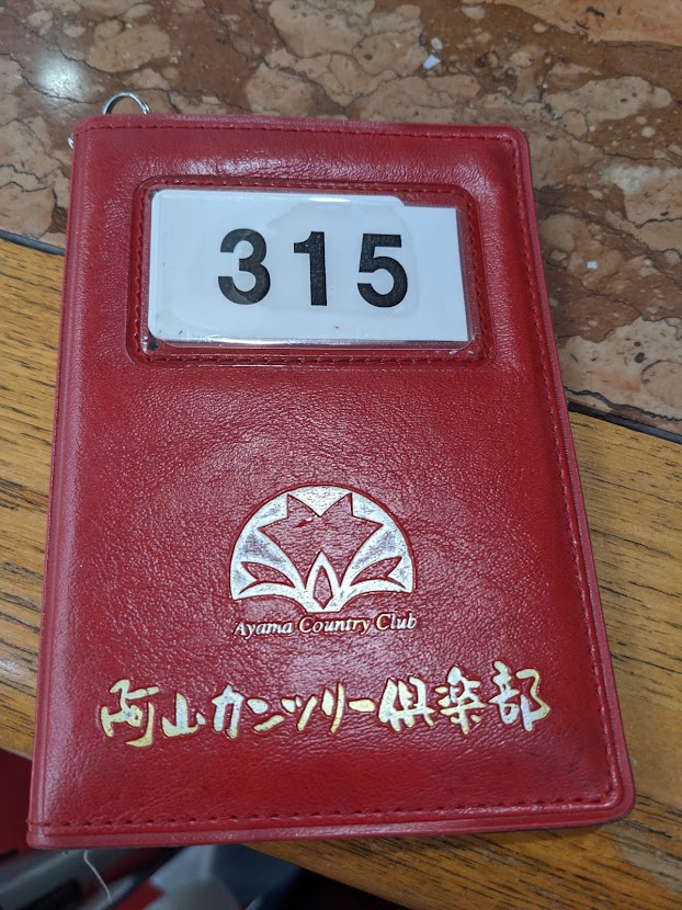 スコアホルダー