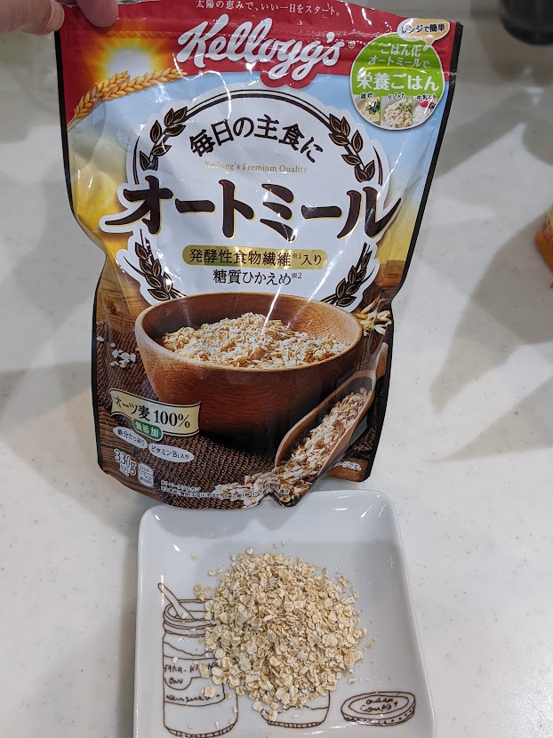 ケロッグのオートミール