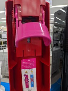 ソーダーストリーム　シリンダー　クイックコネクト式