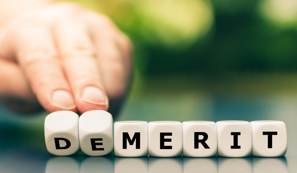 デメリット